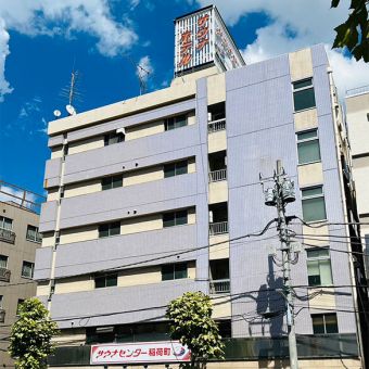 サウナセンター稲荷町のイメージ