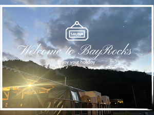 BAYROCKs(ベイロックス)のイメージ