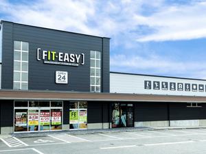 フィットイージー 高浜店のイメージ