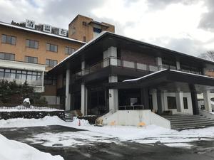 つなぎ温泉 清温荘のイメージ