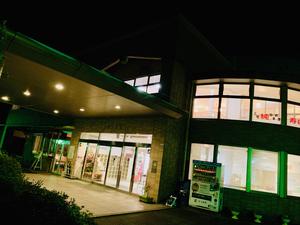 さつま町健康ふれあいセンター あびーる館のイメージ
