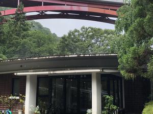 ふいご温泉のイメージ