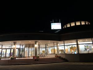 剣淵温泉レークサイド桜岡のイメージ
