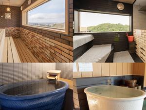 湯田上温泉 ホテル小柳 (oyanagi)のイメージ