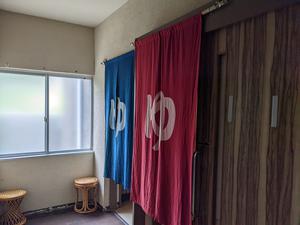 温泉旅館やまなみのイメージ