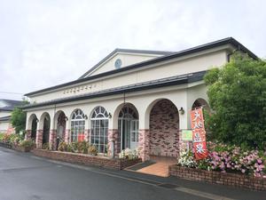 国済寺天然温泉 美肌の湯のイメージ