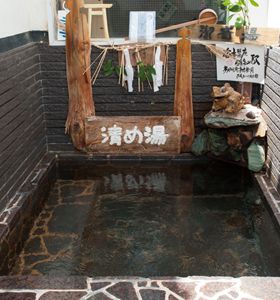 汐湯 おかげ風呂館 旭湯のイメージ