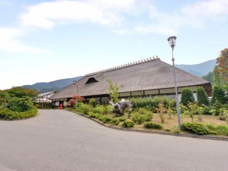 グリーンビレッジ横川 かやぶきの館のイメージ