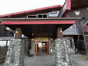 王ヶ頭ホテルのイメージ