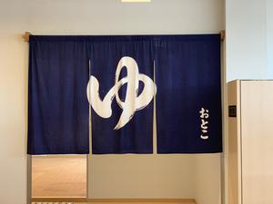 エクセレントゴルフクラブ 一志温泉コースのイメージ