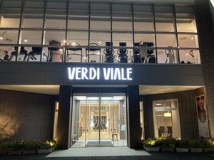 ヴェルディヴィアーレのイメージ