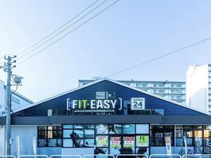 フィットイージー 高畑店のイメージ