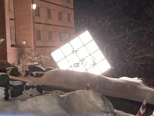 登別 石水亭のイメージ