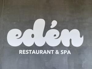 edén エデン レストラン&スパのイメージ