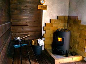 陸の孤島 LUXUNA伊勢志摩のイメージ