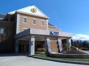 湯ヶ島ゴルフ倶楽部&ホテルリゾートのイメージ