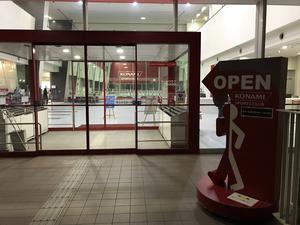 コナミスポーツクラブ本店西宮のイメージ
