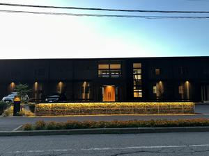 Lantern SHIRETOKOのイメージ