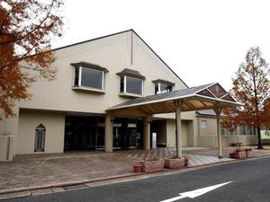 生駒山麓公園ふれあいセンターのイメージ