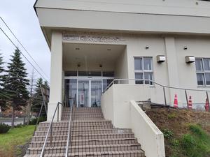 幌延町 老人福祉センターのイメージ