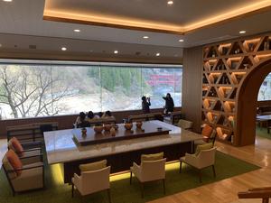 黒部・宇奈月温泉 やまのはのイメージ