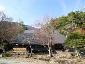 古民家宿rootfieldのイメージ