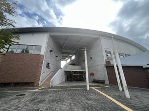 かもきみの湯のイメージ