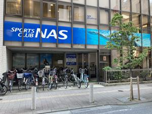 スポーツクラブNAS松戸のイメージ