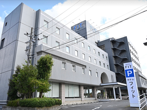 ホテルフィットのイメージ