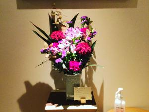 ソシエ渋谷西武店のイメージ