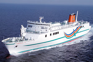 おれんじ7(オレンジフェリー)のイメージ