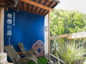 ホテル泰平のイメージ