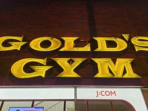 ゴールドジム 横浜馬車道のイメージ