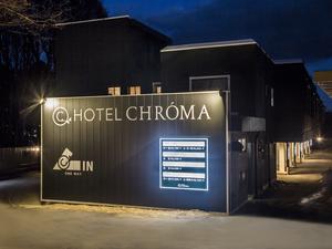 HOTEL CHROMAのイメージ