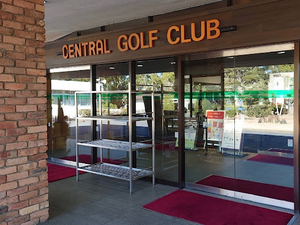 セントラルゴルフクラブのイメージ