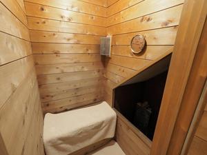 エンネンのイメージ