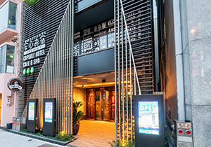 安心お宿プレミア名古屋栄店のイメージ