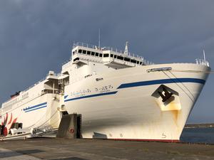 さんふらわあ さっぽろ(商船三井さんふらわあ)のイメージ