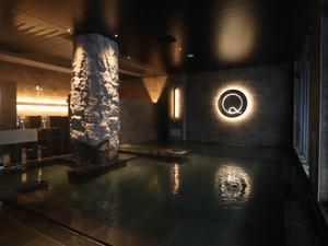 休日湯のイメージ