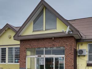 屏風山温泉のイメージ