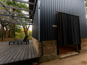 庵壽 蜻蛉館 Anju-Seireikanのイメージ