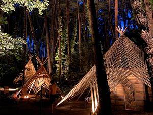 FOLKWOOD SAUNAのイメージ