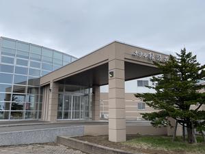 緑清荘のイメージ