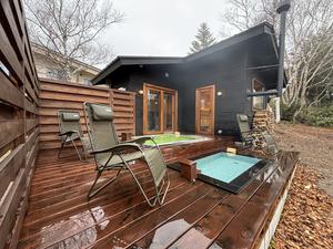 横手山山麓温泉 山サウナx温泉のイメージ