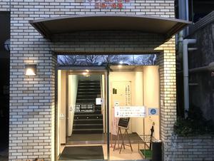 サントピア岡山総社のイメージ