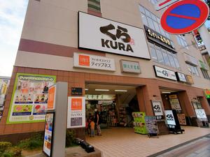 ティップネス 田無のイメージ