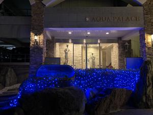 三日月シーパークホテル勝浦 アクアパレスのイメージ