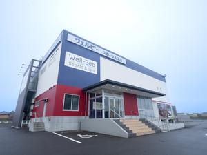 ウェルビー スポーツ&スパのイメージ