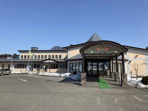峠の湯びほろのイメージ