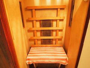 サンエイトのイメージ